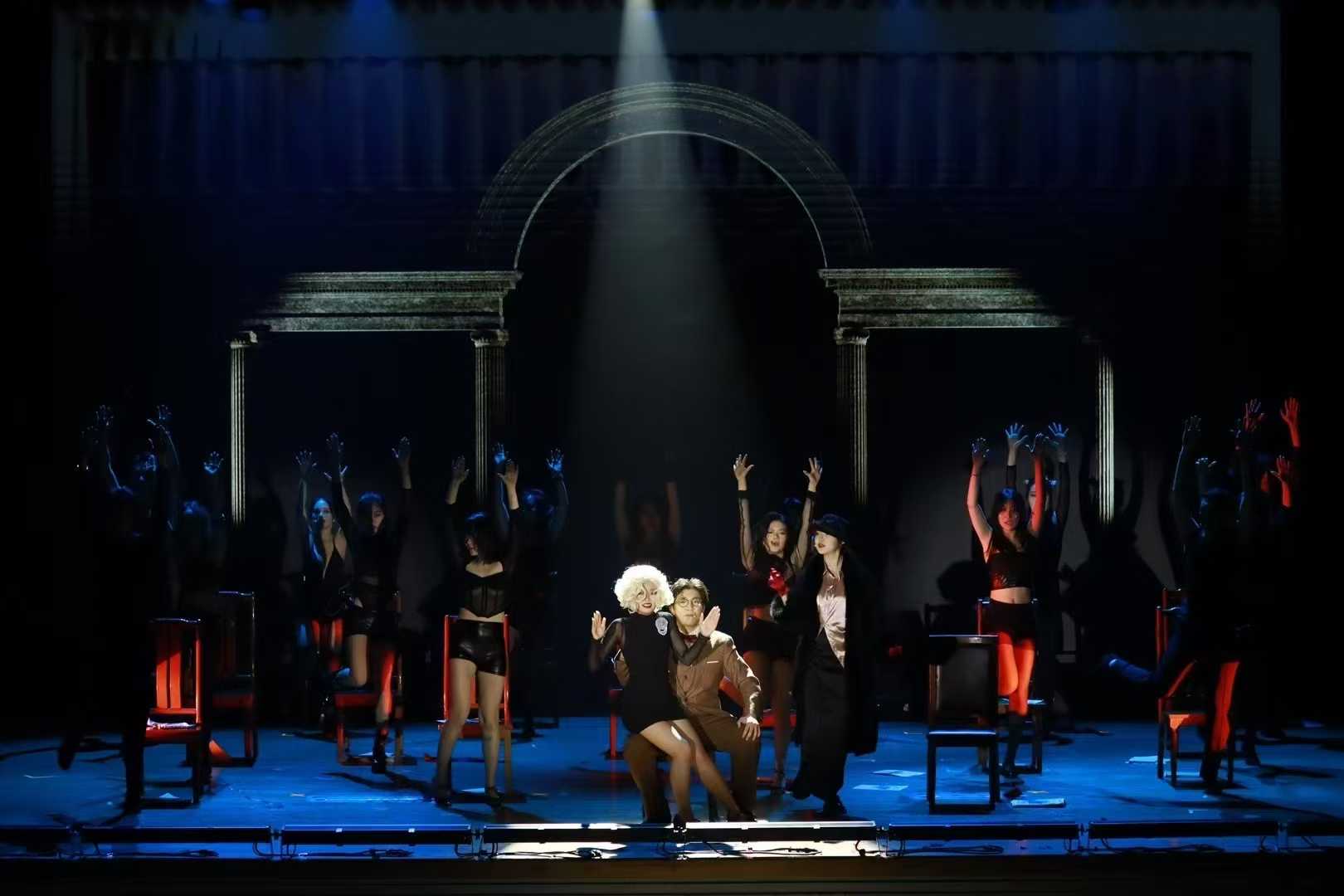 Musical Chicago